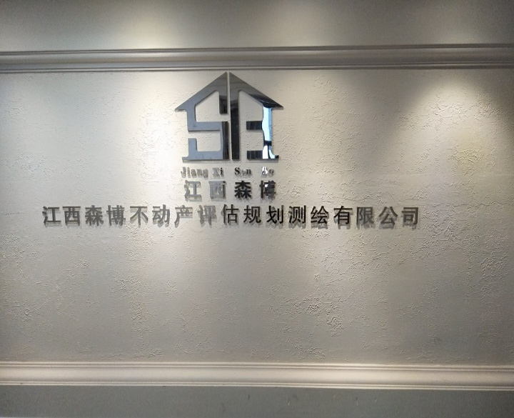 主要业绩